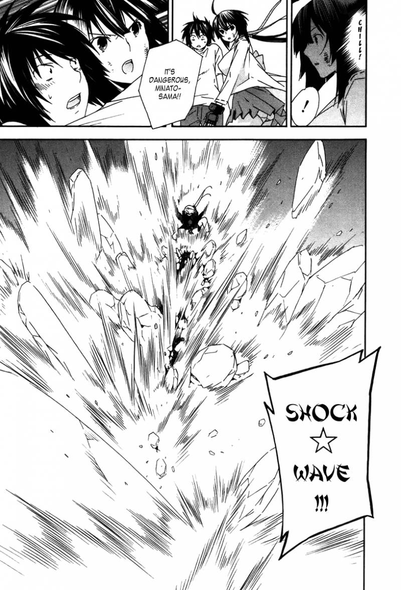 sekirei_43_13
