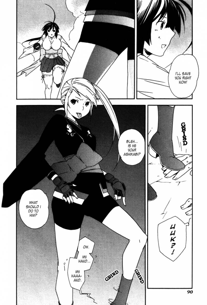 sekirei_43_16