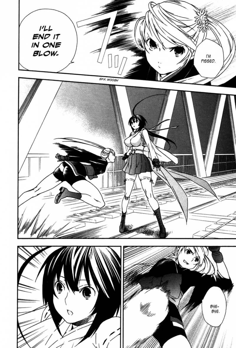 sekirei_43_4