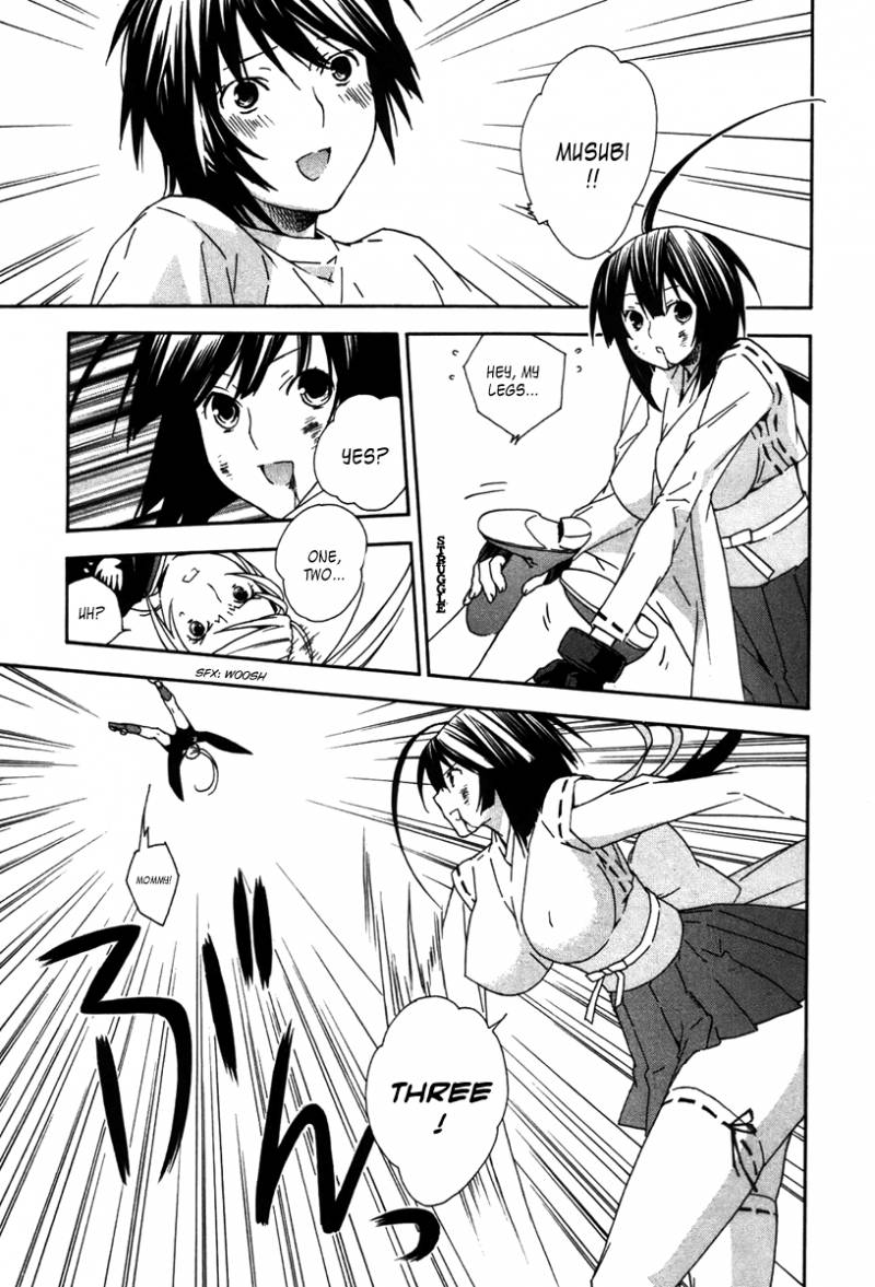 sekirei_43_9