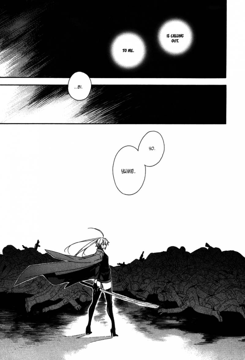 sekirei_47_15