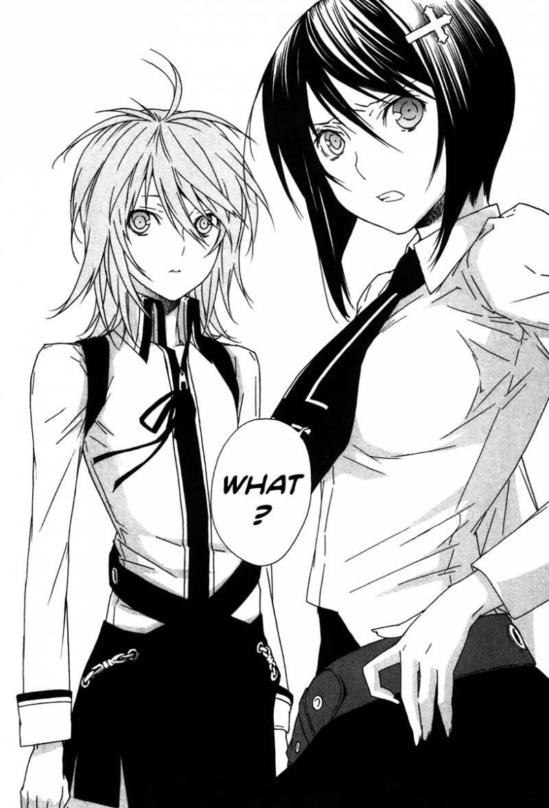 sekirei_47_25