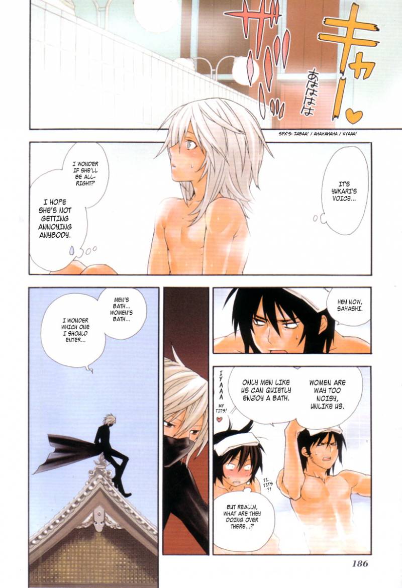 sekirei_47_37