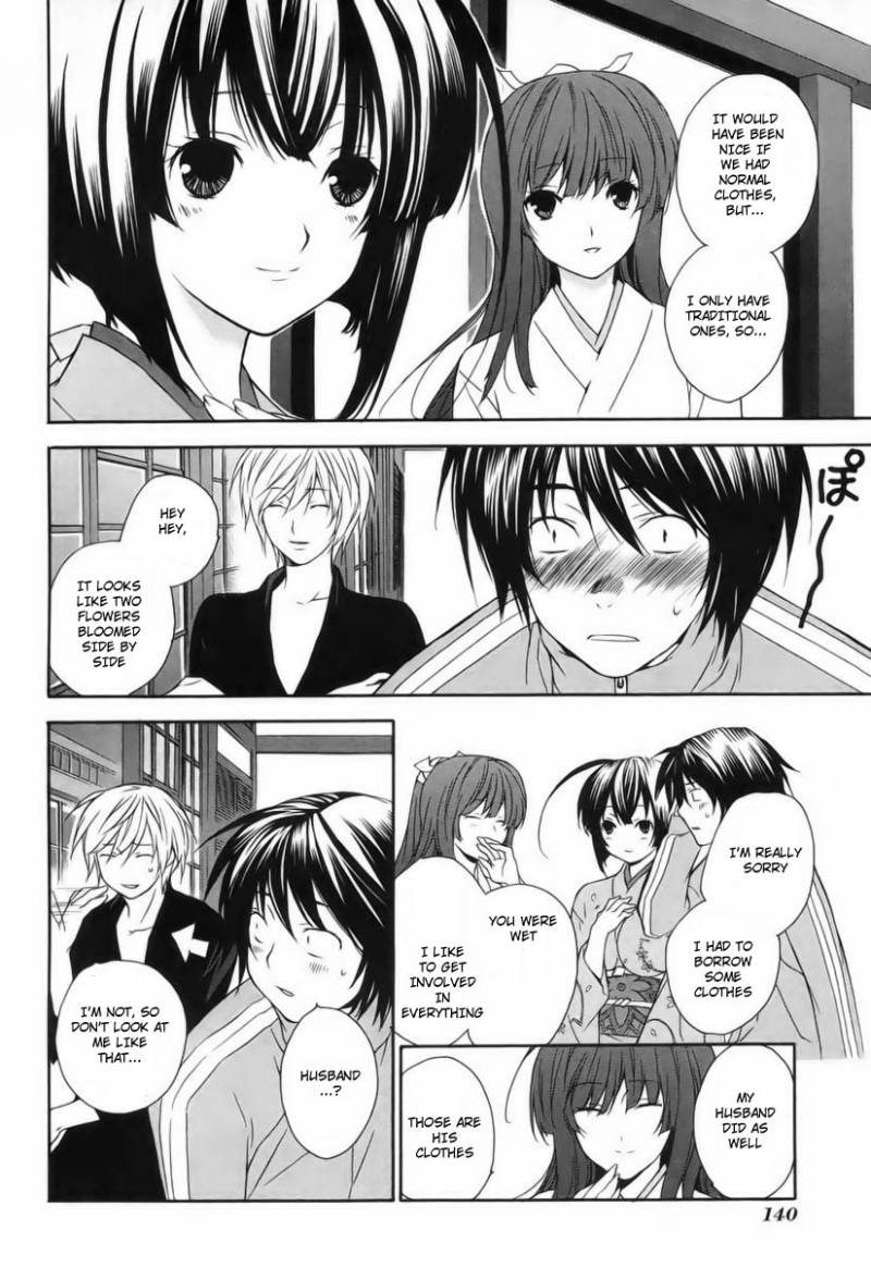sekirei_5_8
