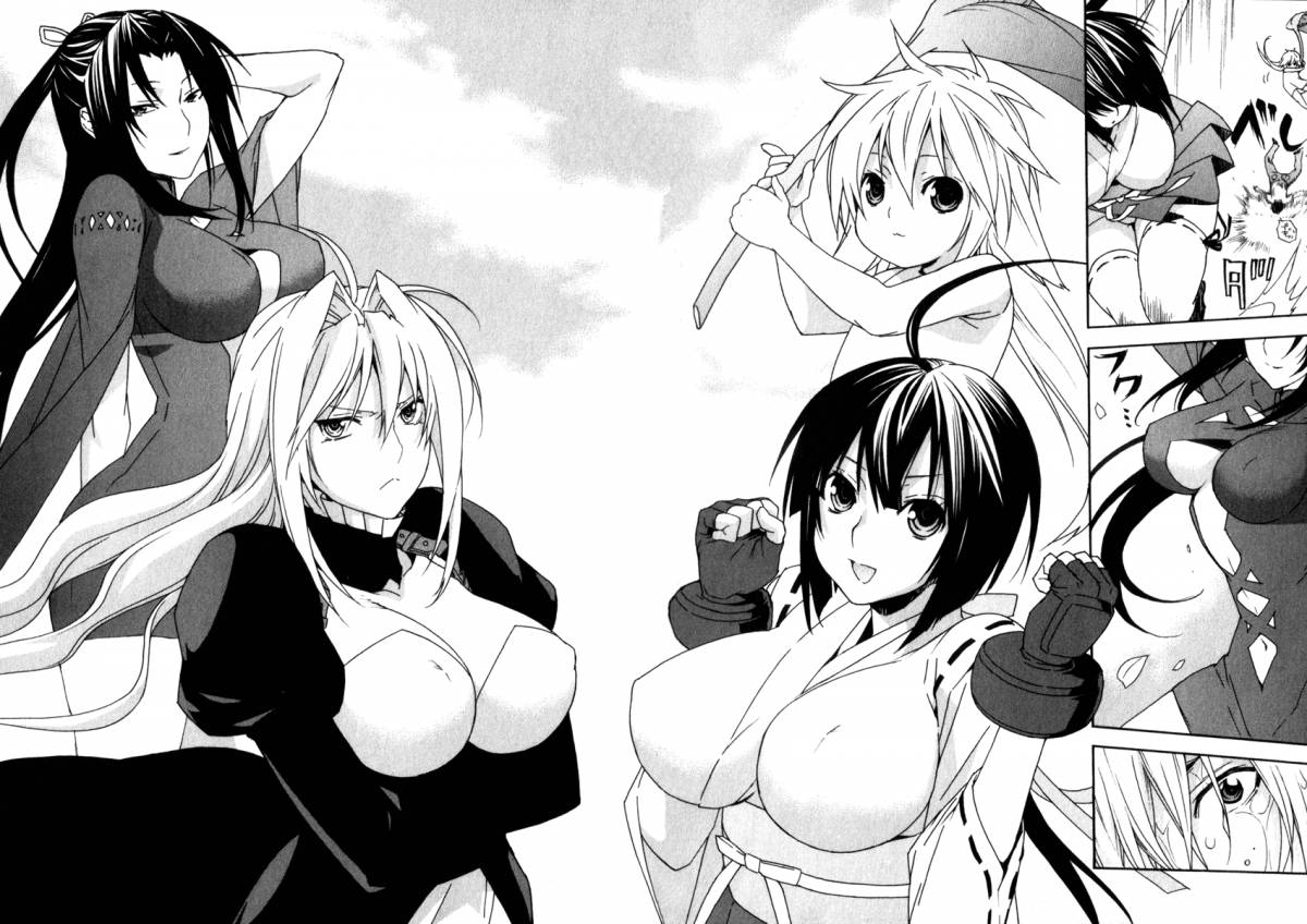 sekirei_64_12