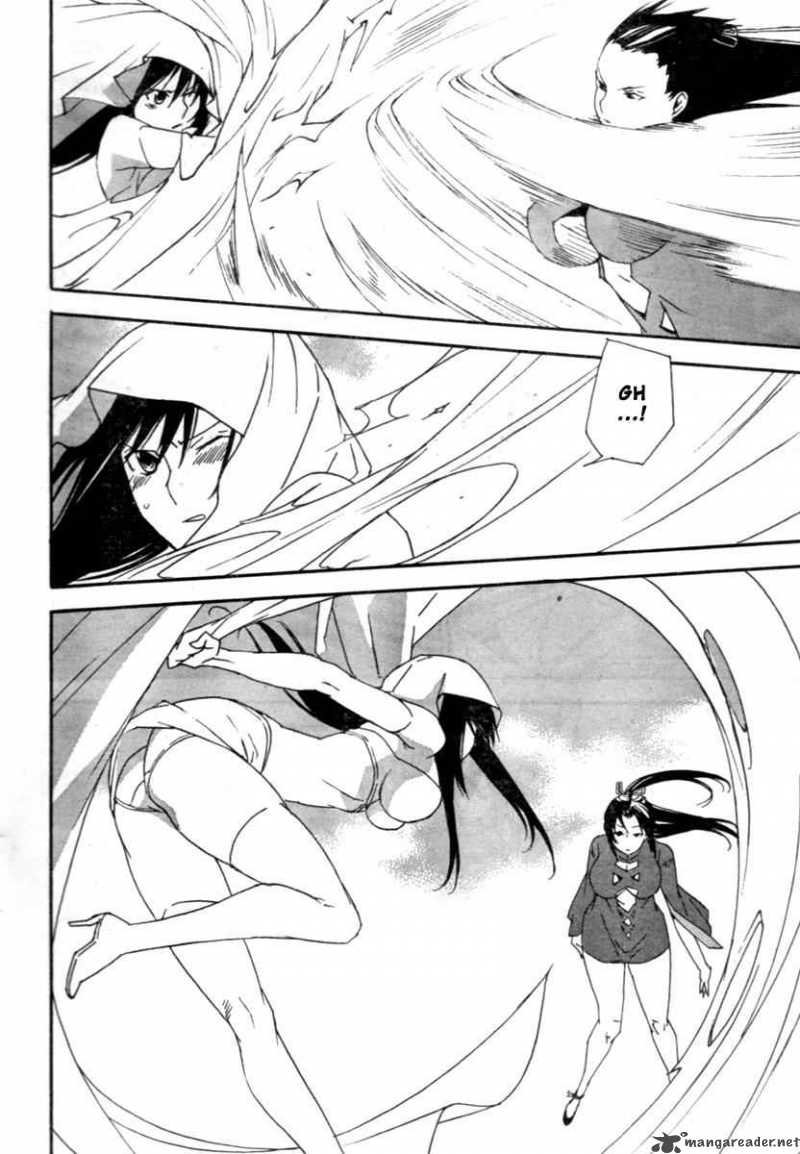 sekirei_67_11