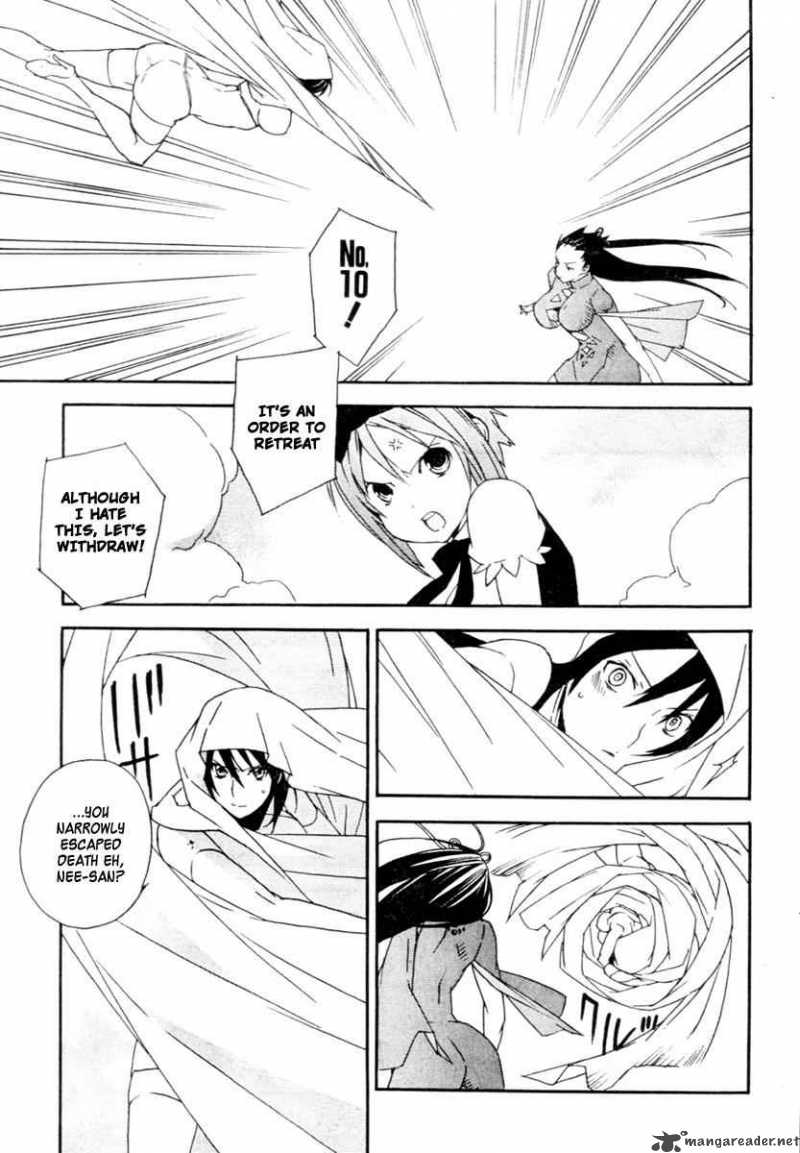 sekirei_67_14