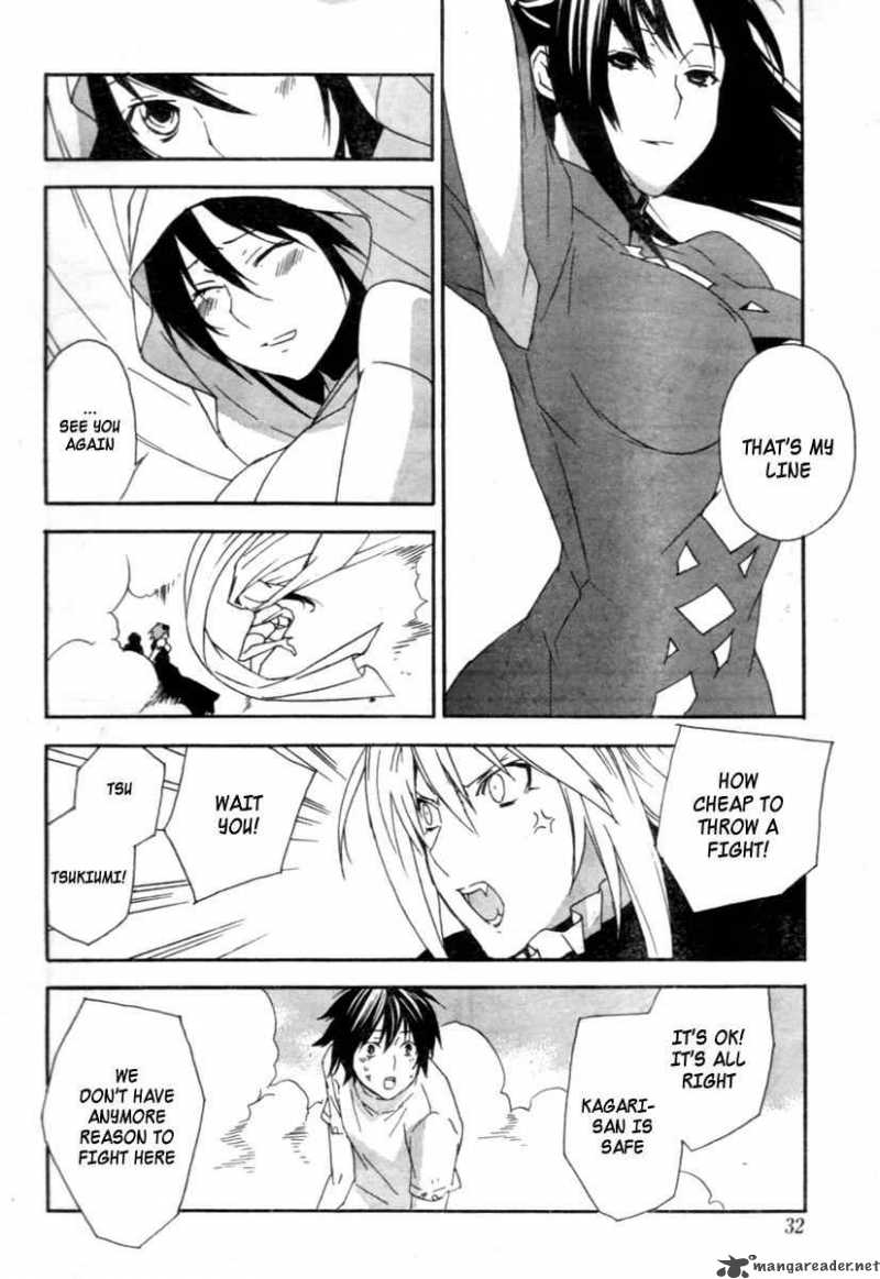 sekirei_67_15