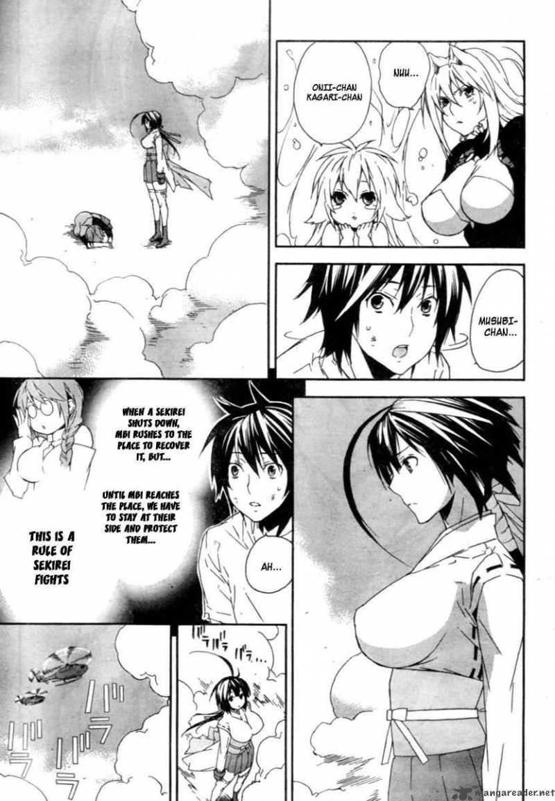sekirei_67_16