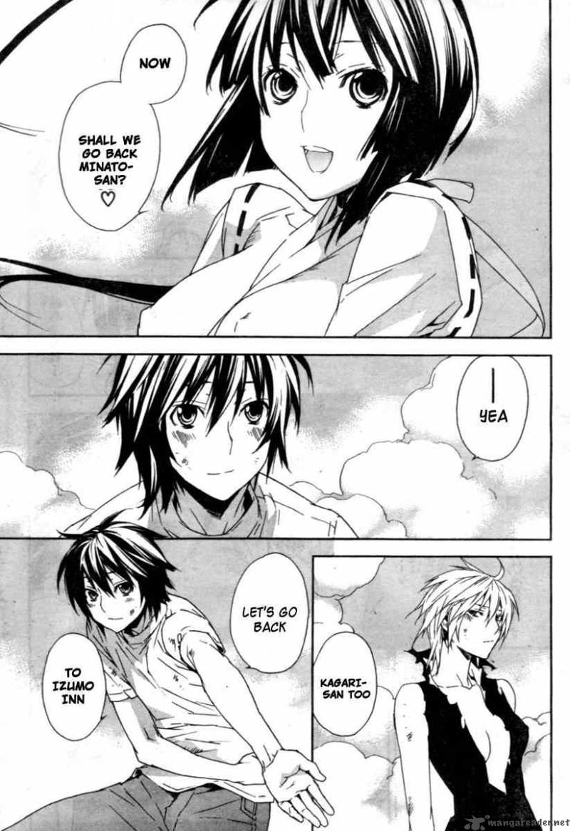 sekirei_67_17