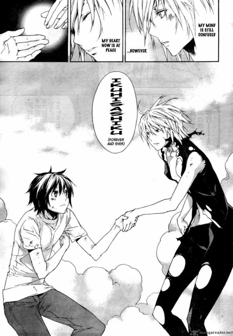 sekirei_67_18