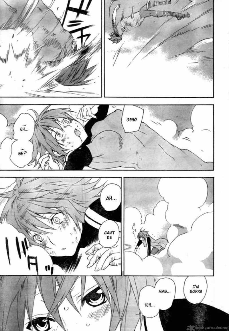 sekirei_67_4