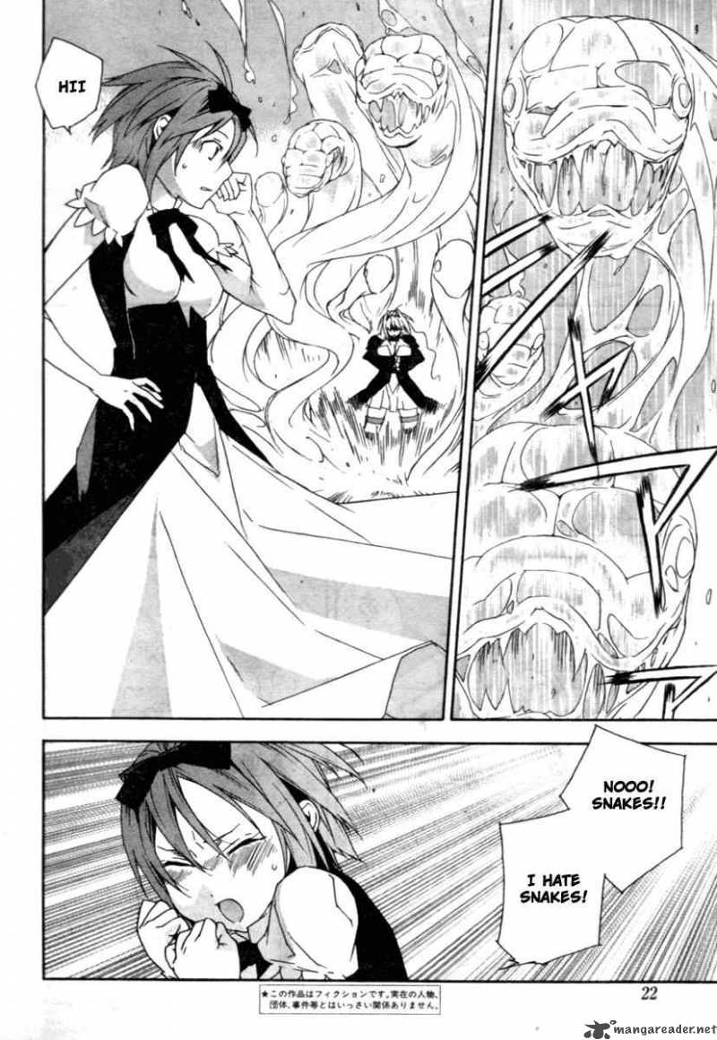 sekirei_67_5