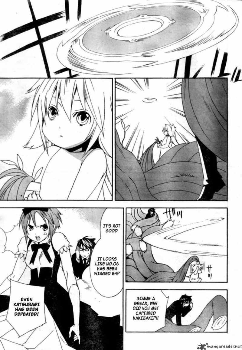 sekirei_67_8