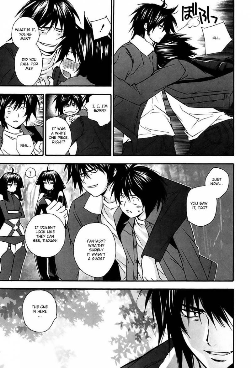 sekirei_7_7