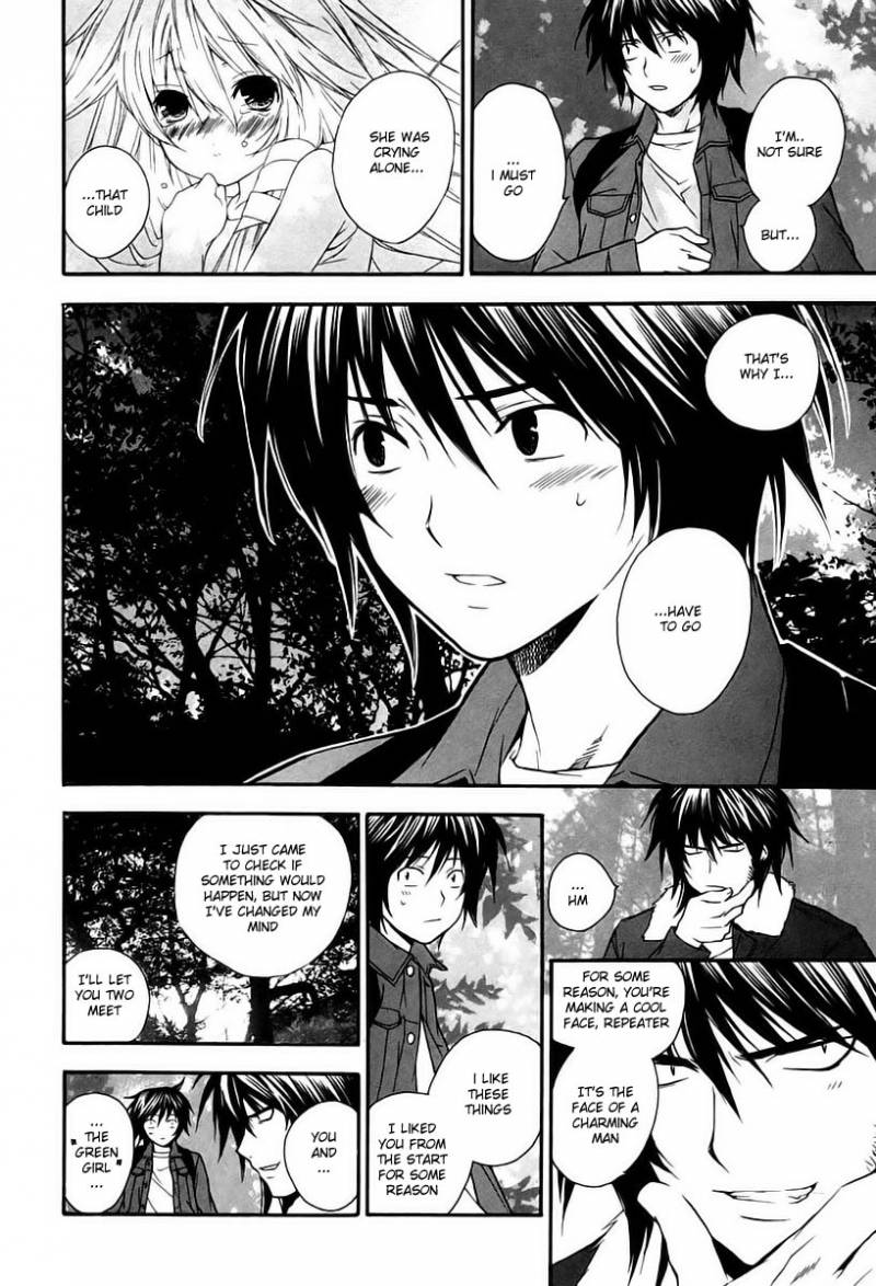 sekirei_7_8