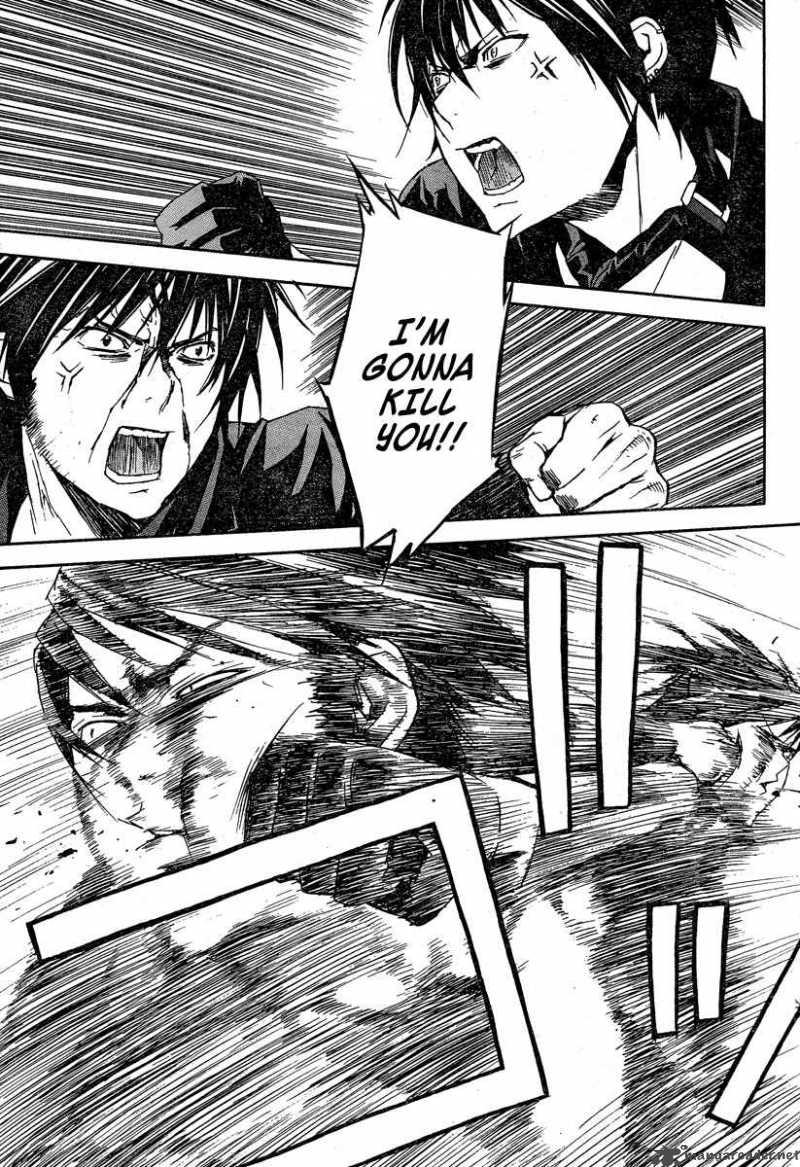 sekirei_76_16