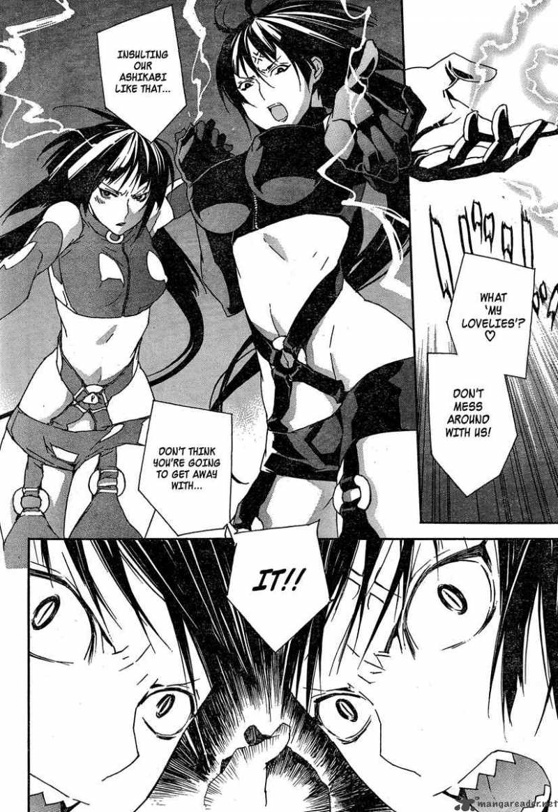 sekirei_76_5