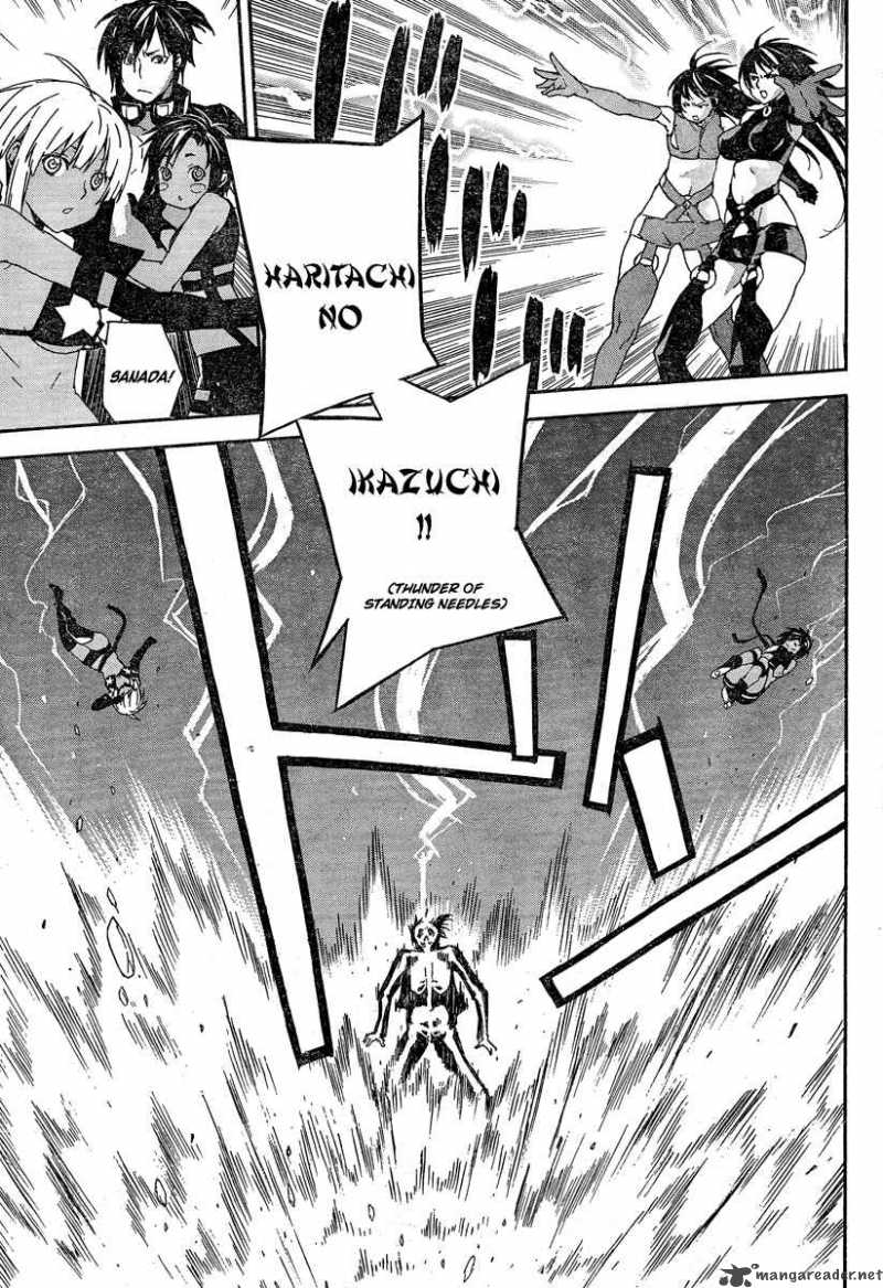 sekirei_76_6