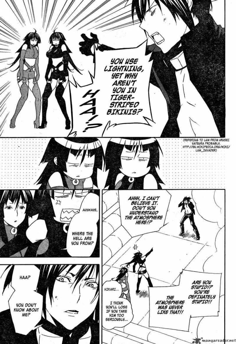 sekirei_76_8