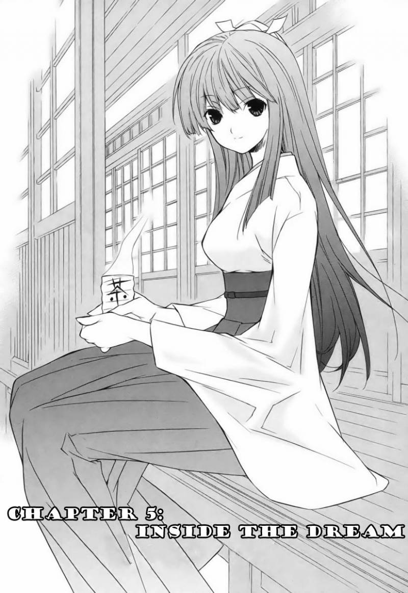 sekirei_8_1