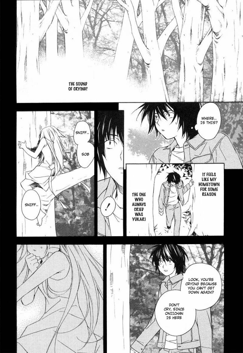 sekirei_8_2