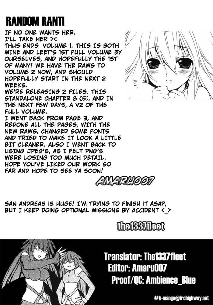 sekirei_8_22