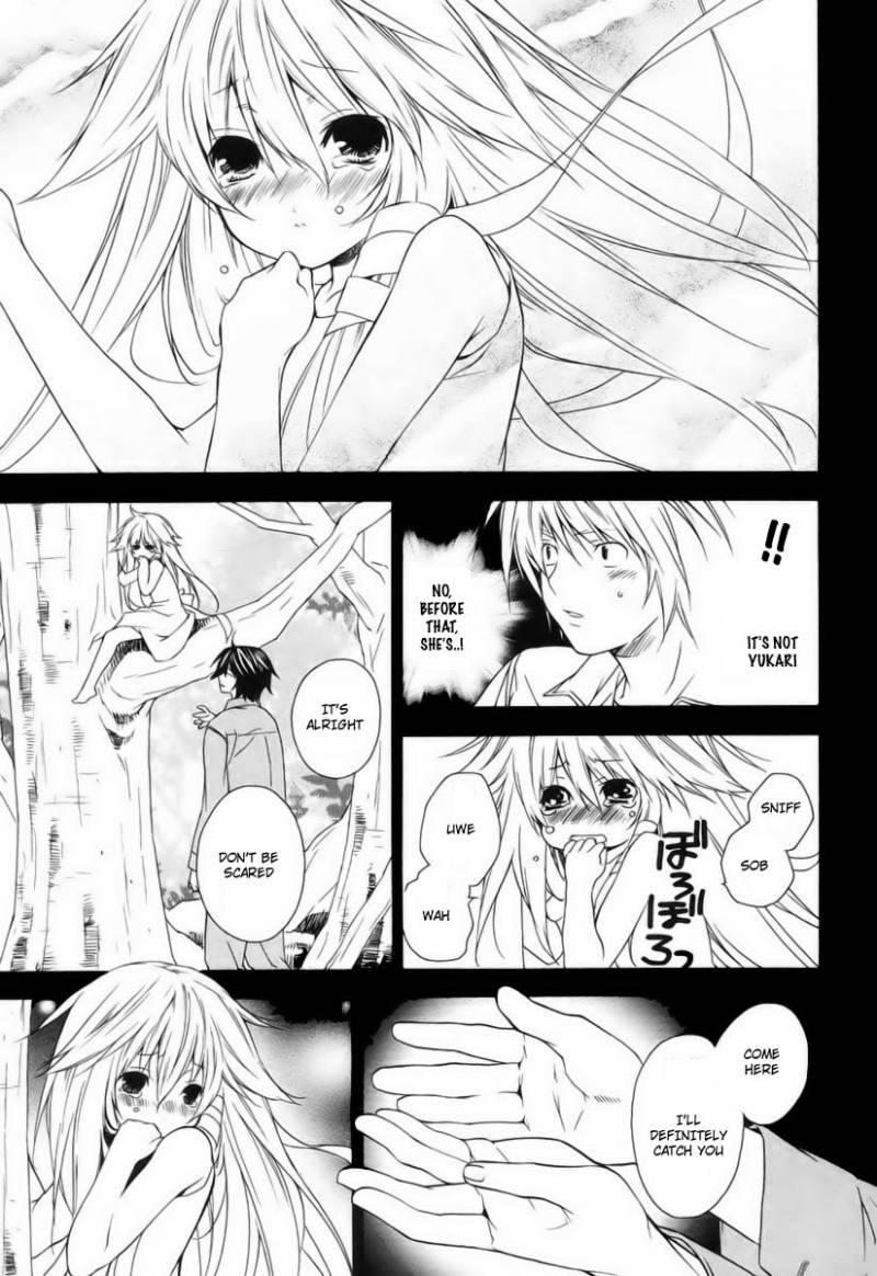 sekirei_8_3