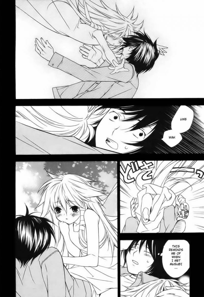 sekirei_8_4