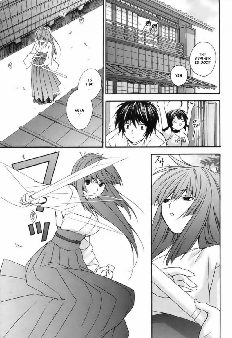 sekirei_8_9