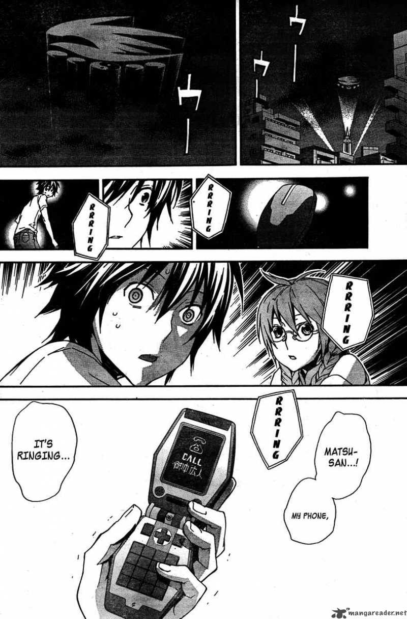 sekirei_84_13