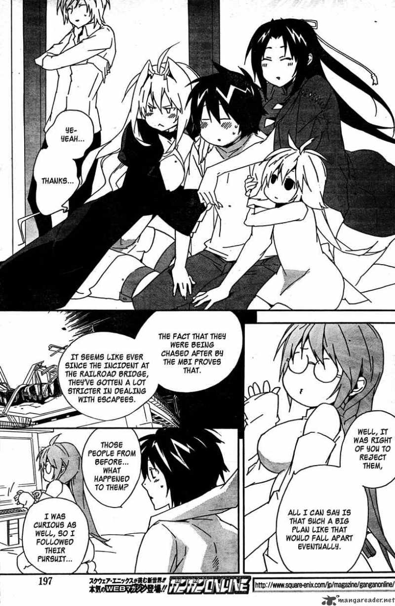 sekirei_84_6