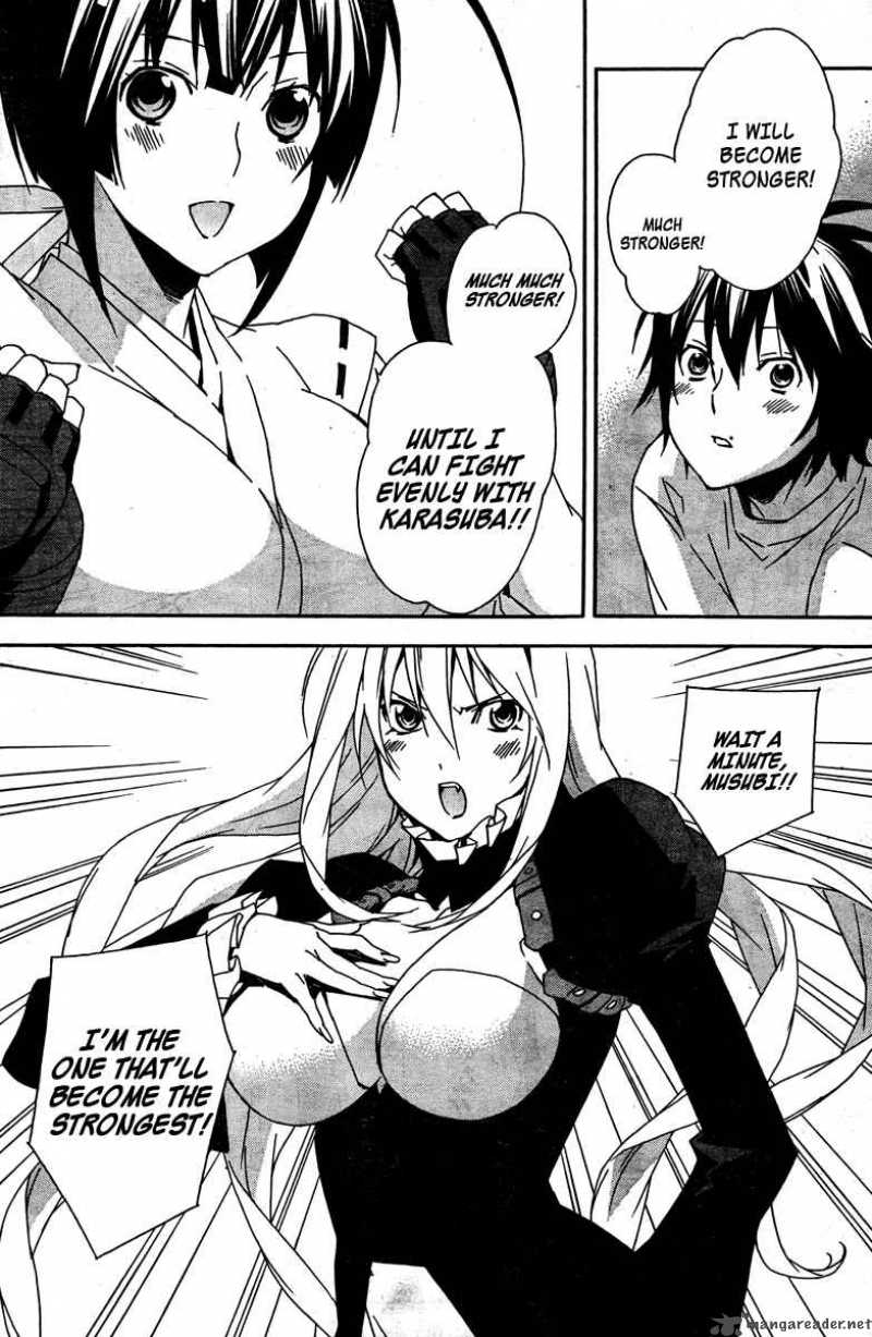 sekirei_84_8