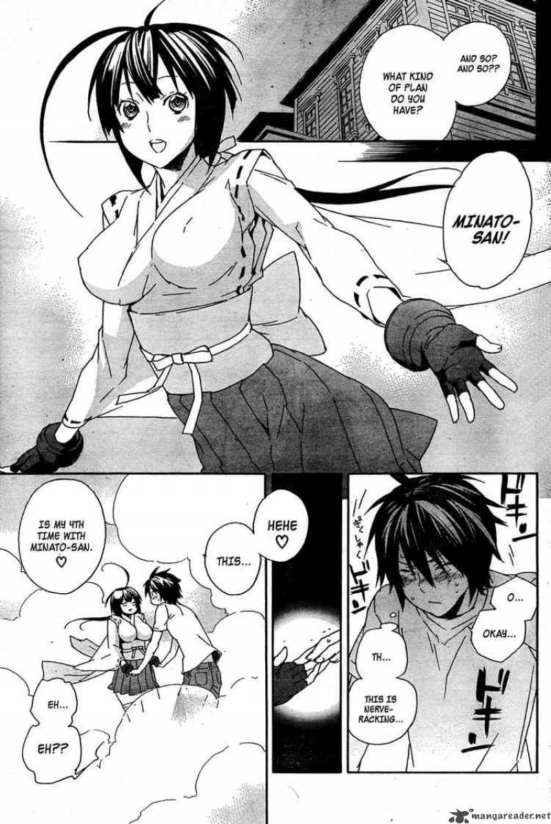 sekirei_87_11