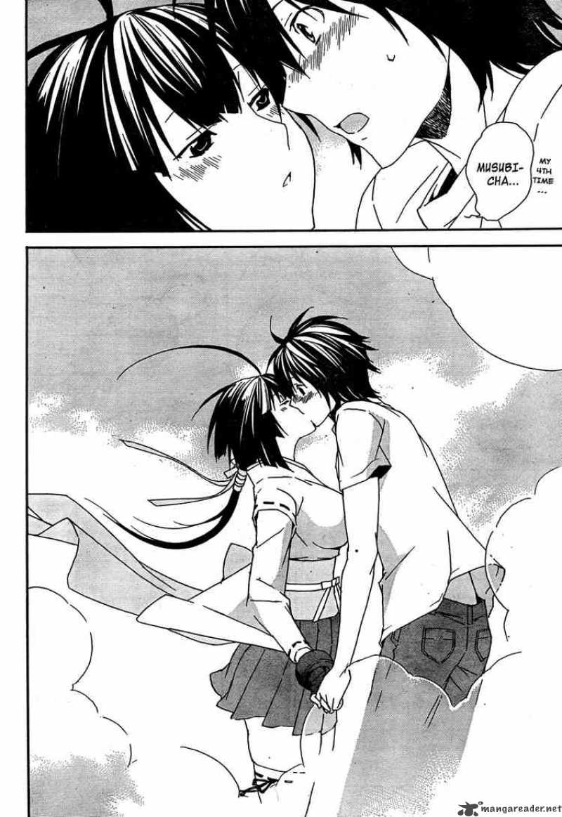 sekirei_87_12