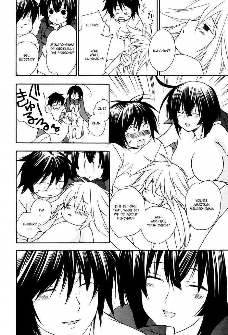 sekirei_9_18