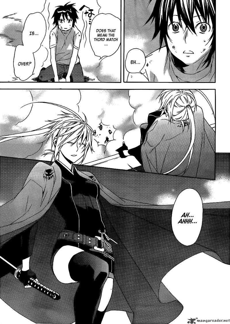 sekirei_93_13