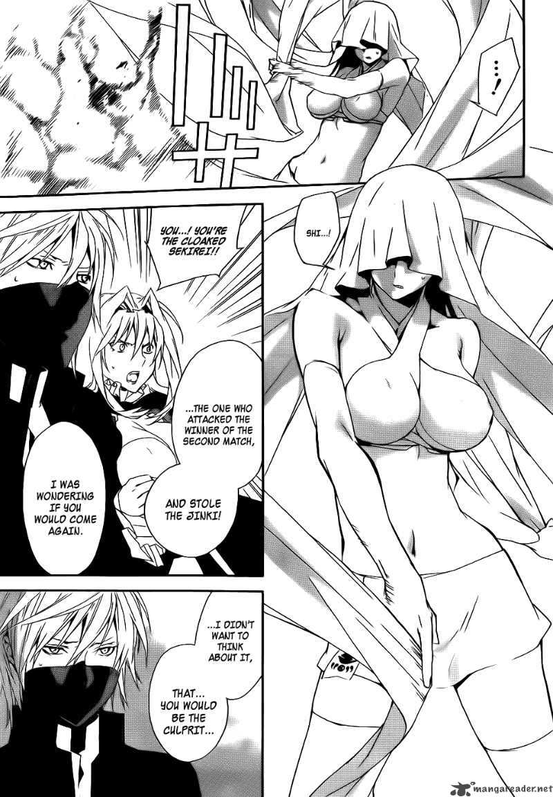 sekirei_95_14