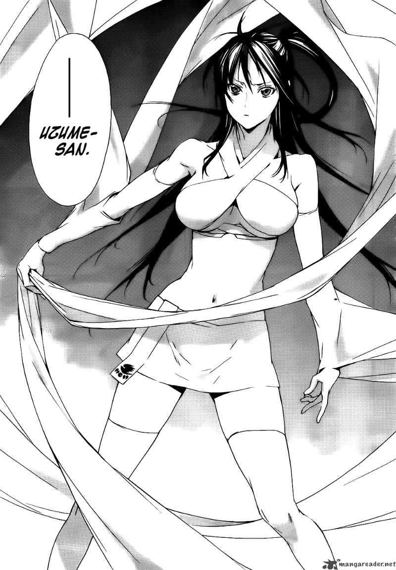 sekirei_95_16