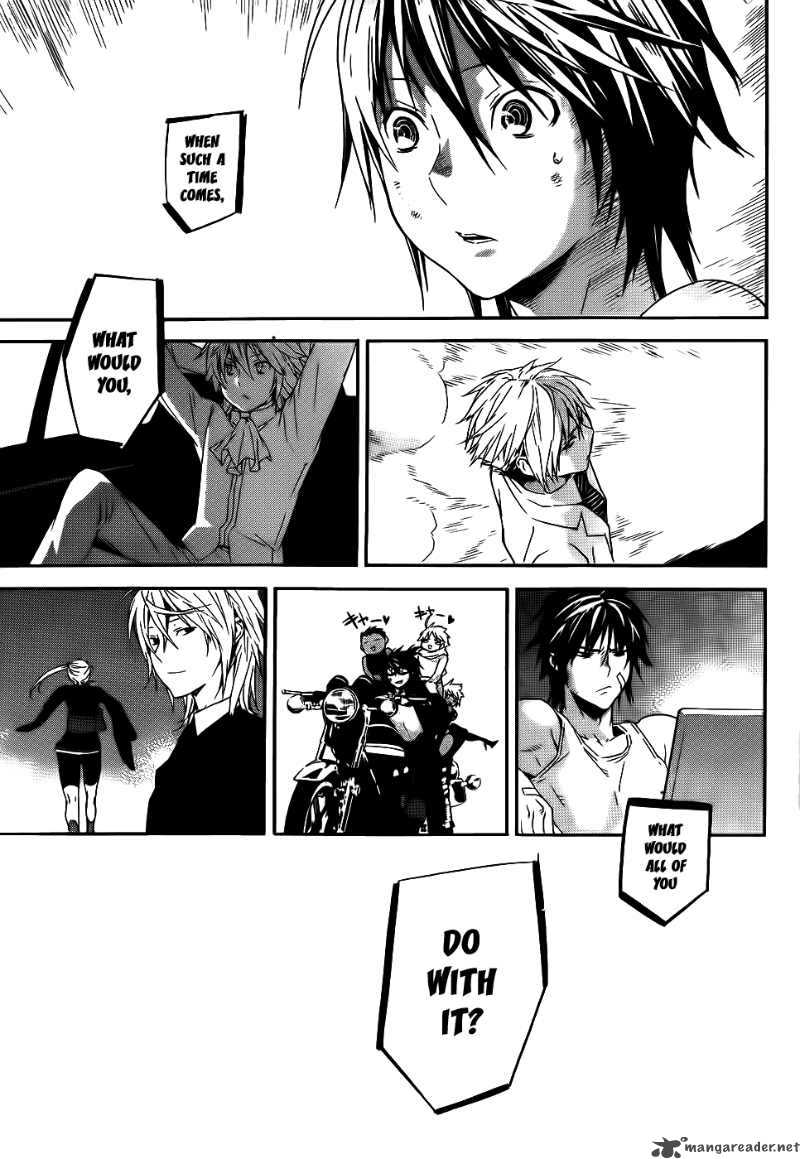 sekirei_95_6