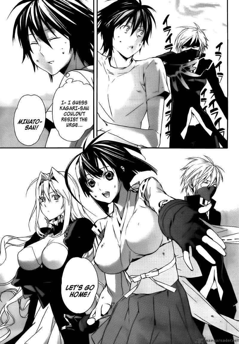 sekirei_95_8