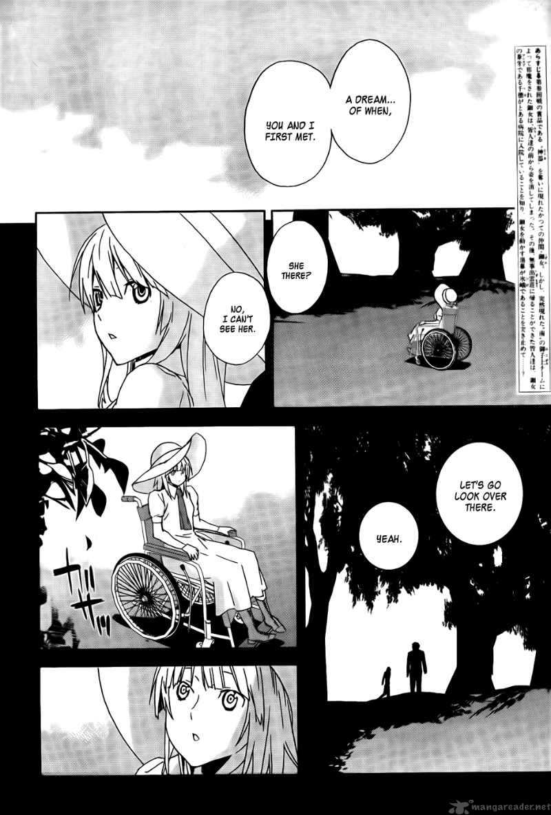 sekirei_99_4