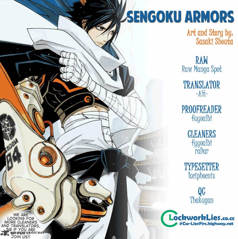 sengoku_armors_10_1