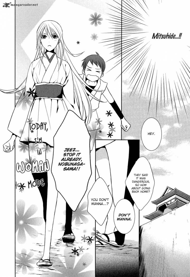 sengoku_blood_11_21