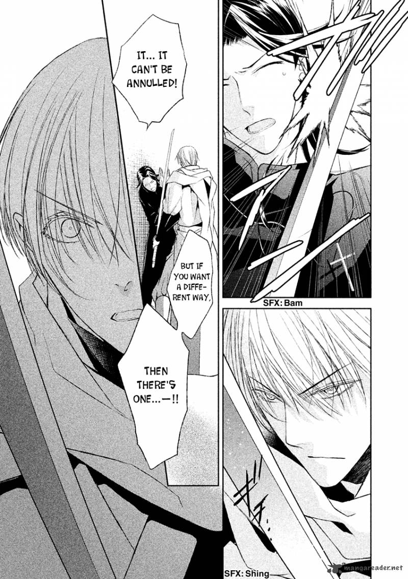 sengoku_blood_17_18