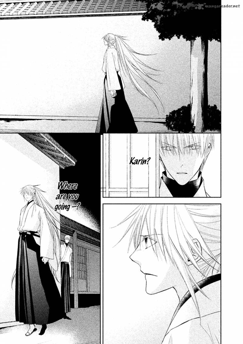 sengoku_blood_17_6