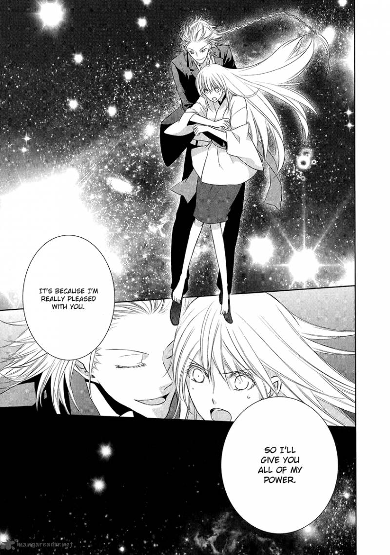 sengoku_blood_2_20