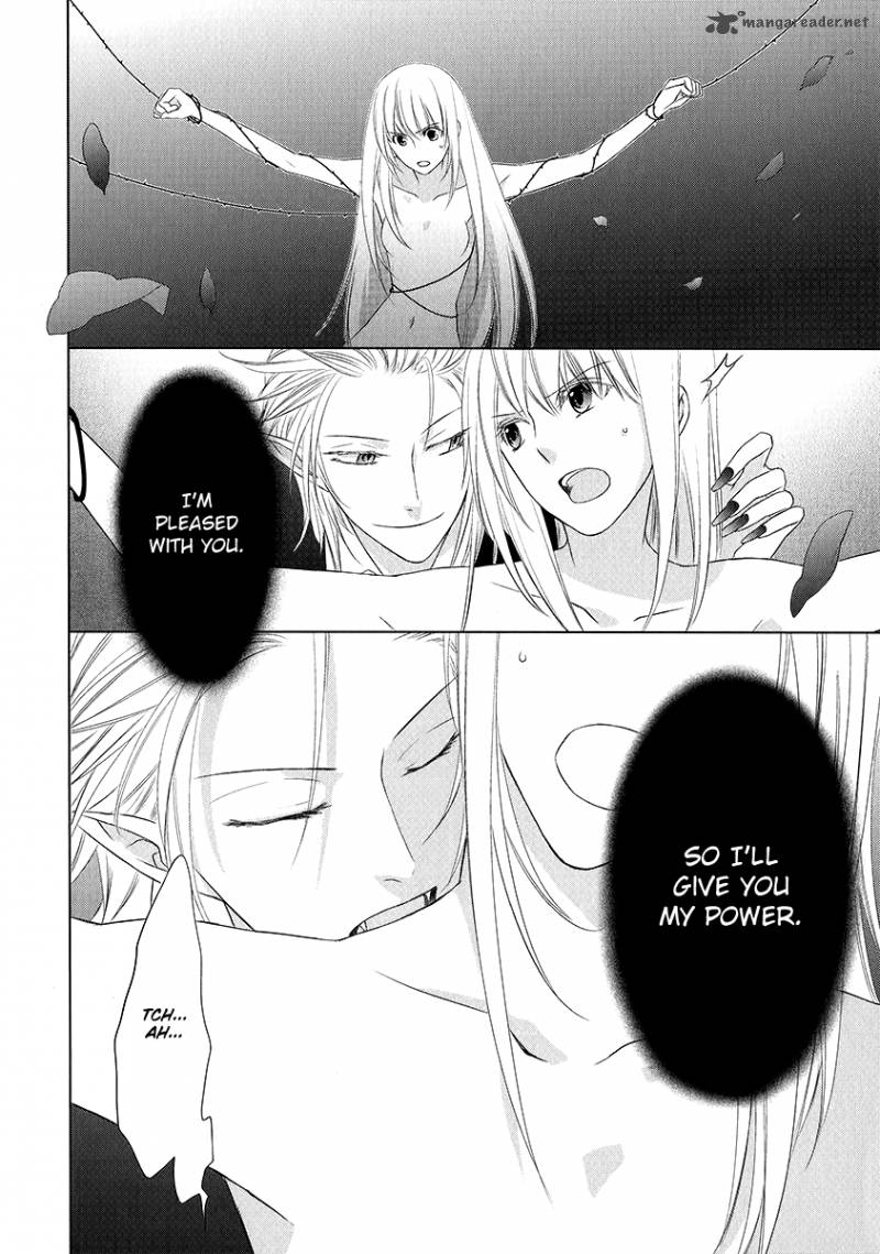 sengoku_blood_2_21