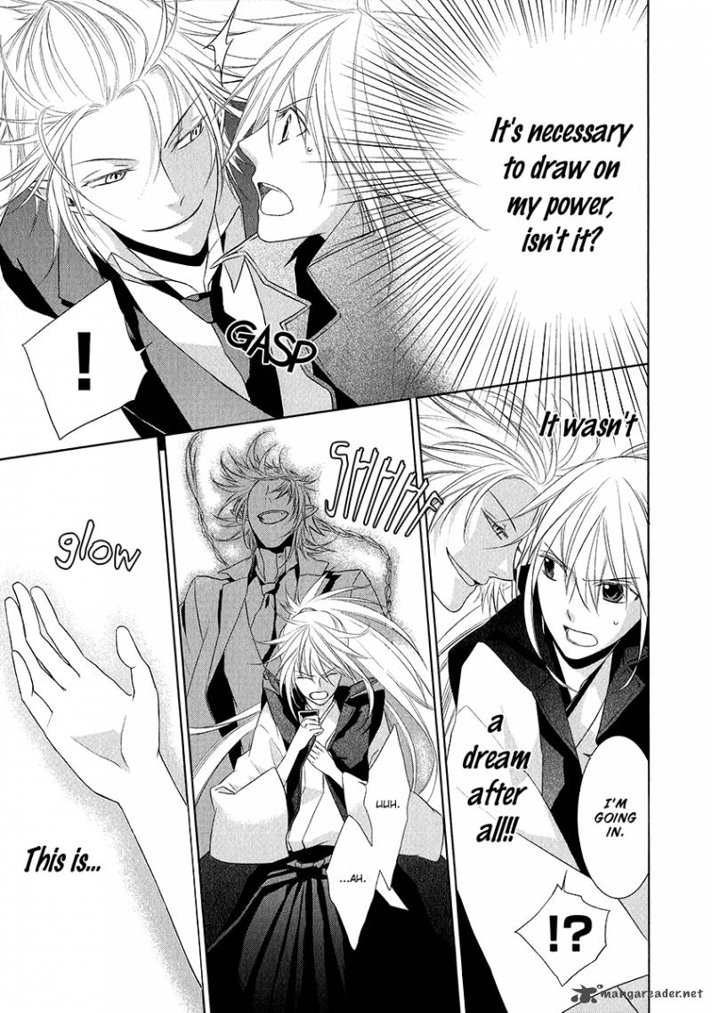 sengoku_blood_2_28