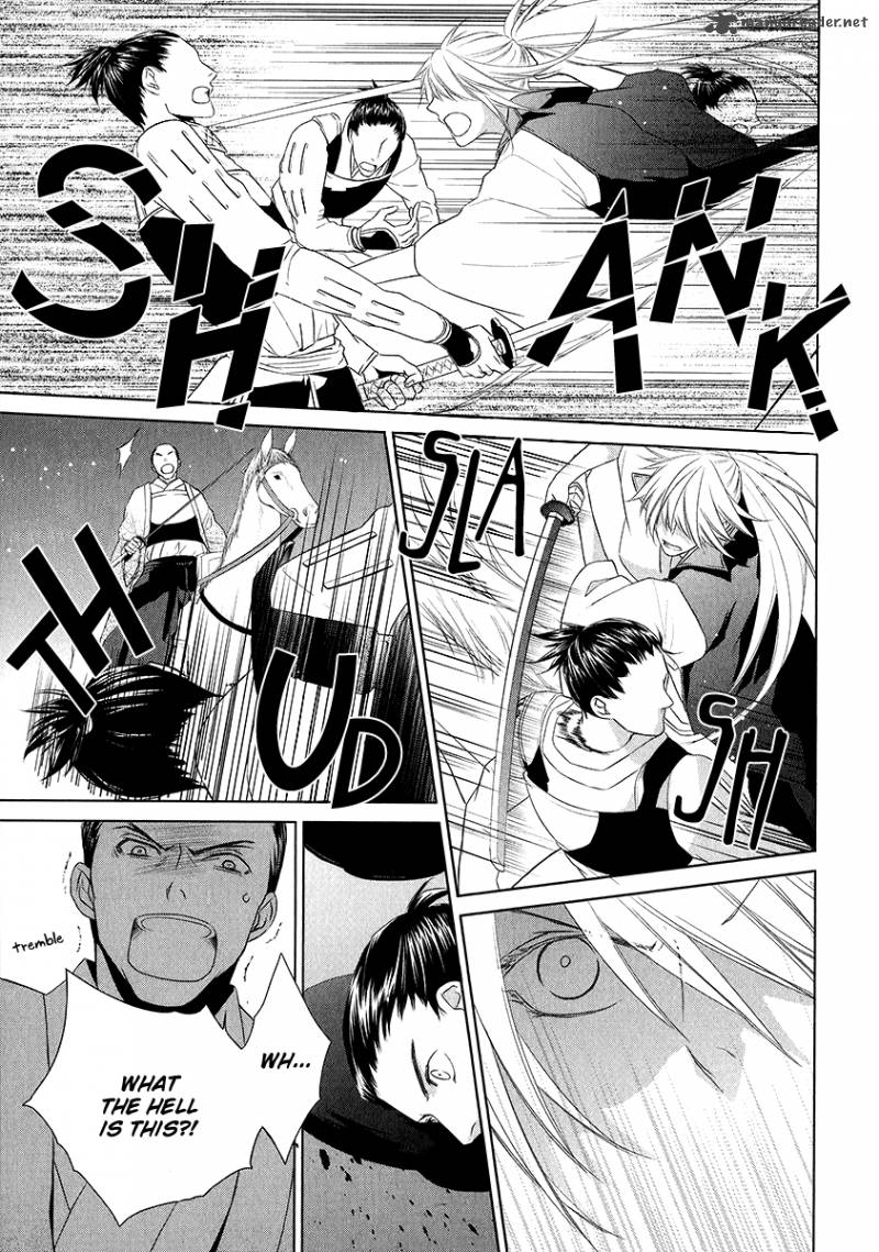 sengoku_blood_2_31